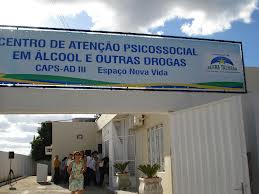 Secretaria de Saúde de ST realiza 2º São João do CAPS AD