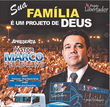 Hoje tem protesto "beijaço" contra Marco Feliciano no Recife
