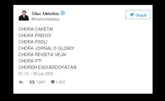 chora-capeta