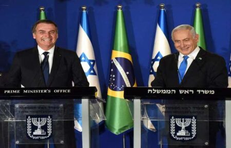 Brasil e Israel juntos contra o crime organizado