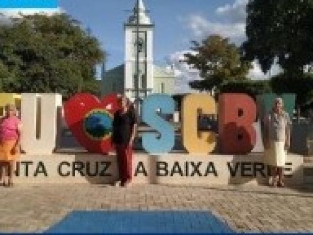 Santa Cruz da Baixa Verde tem projeto selecionado pelo Banco Santander