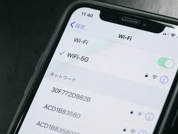 Tecnologia 5G chegará às capitais do país até julho de 2022, diz Ministro
